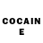 МДМА кристаллы Roche