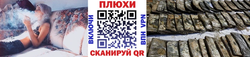 ГАШИШ Изолятор Данилов