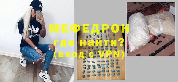 apvp Горнозаводск
