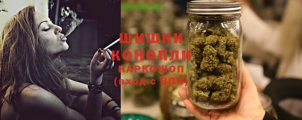 а пвп мука Вязники