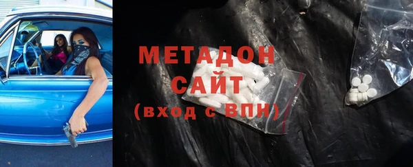 а пвп мука Вязники