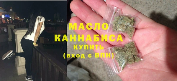 а пвп мука Вязники