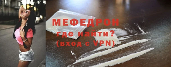 а пвп мука Вязники