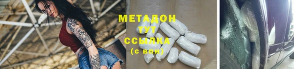 а пвп мука Вязники