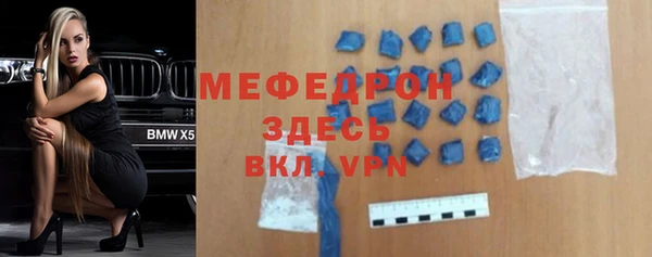 кокс Тобольск