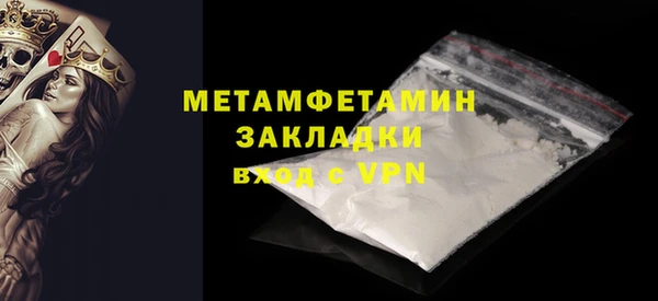 apvp Горнозаводск