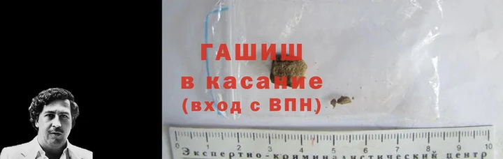 а пвп мука Вязники