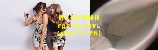 дживик Тихорецк