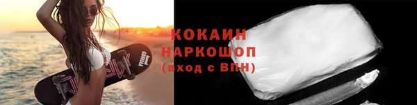 а пвп мука Вязники