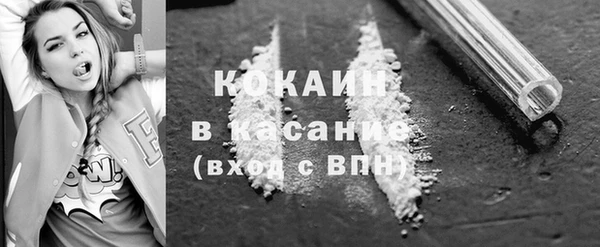 а пвп мука Вязники