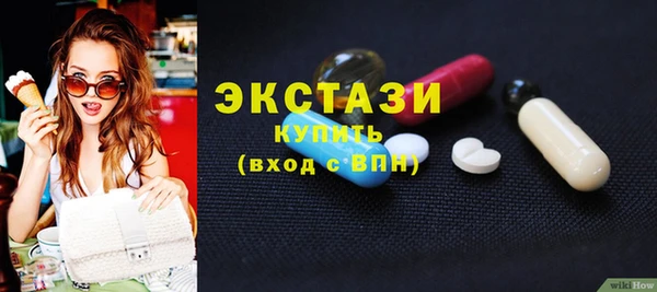 apvp Горнозаводск