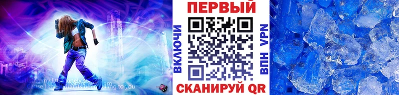 МЕТАМФЕТАМИН Methamphetamine  Данилов 